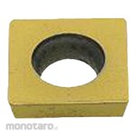 Mitsubishi Tip for Slicing