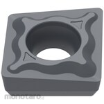 Ceratizit Carbide Turning/Drilling Insert