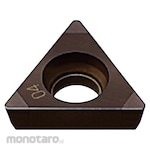 Mitsubishi 3-corner insert for general-purpose cutting of high-hardness steel, coated CBN