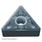 Mitsubishi Insert with RS breaker for rough cutting of difficult-to-cut materials PVD coating