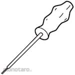 Mitsubishi Materials Brazing Tools