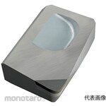 Mitsubishi Materials CBN inserts for turning sintered alloys and cast iron