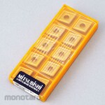 Mitsubishi Materials CNMG-MS Turning Insert (Mata Pahat Bubut)