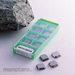 Mitsubishi Materials Chip MPMT