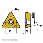 Mitsubishi Materials Chip TCMT