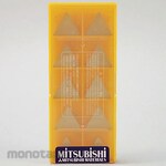 Mitsubishi Materials Chip TP