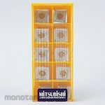 Mitsubishi Materials Cutter chip
