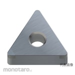 Mitsubishi Materials Inserts for turning high hardness steel intermittent cutting CBN NP-TNGA series