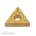 Mitsubishi Materials Turning Insert TNMG (Sisipan Karbida)