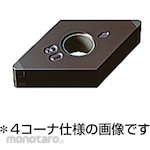 Mitsubishi Materials Turning Insert, 55° Diamond, Negative BF Breaker, CBN BC8110