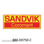Sandvik Cassette For CoroDrill 880 Inserts