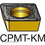 Sandvik CoroTurn 111 Positive Turning Insert H13A