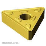 Sandvik Insert TNMG-HM