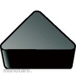 Sandvik Wiper tip for milling cutter