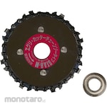 Star-M Aegli Cutter Chainsaw