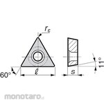 Sumitomo Electric Hard Metal Chip NU-TPGW