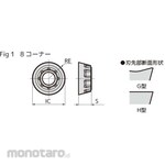 Sumitomo Electric Hard Metal Cutter tip