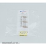 Sumitomo Electric Hard Metal KBMFR Hard Metal Chip (Mata Pahat Bubut)