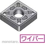 Sumitomo Electric Hard Metal Turning insert CNMG-GUW