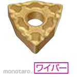 Sumitomo Electric Hard Metal Turning insert WNMG-LUW