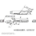 Sumitomo Electric KBMX Insert (Mata Pahat Bubut)