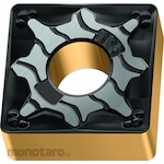Walter Turning Insert