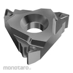 VARDEX Inserts TT Fully Sintered