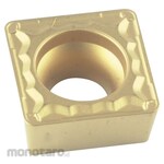 Yamaloy Insert Grade QX520