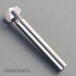 ESCO [Round shaft] Counter sink (HSS)