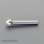 ESCO [Round shaft] Counter sink (HSS)