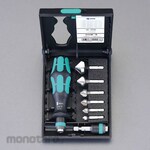 ESCO 6.3-20.5mm / 1 / 4Hex 6-piece countersink