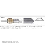 NOGA Countersink (Mata Bor Countersink)