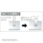 Star-M HSS Hexagonal Shank Chamfering Cutter