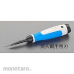 ESCO [EA207UC] Carbide replacement blade