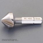 ESCO Countersink (HSS)