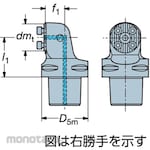Sandvik Adapter C4 (Adaptor Pahat Bubut)