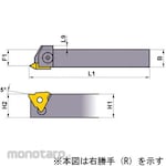 Mitsubishi Materials External Turning Tool Holder for Indexable Insert (Gagang Pahat Bubut)