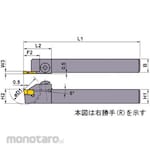 Mitsubishi Materials Tool Holder (Stang Betel Bubut)