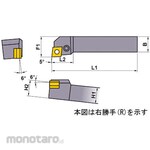 Mitsubishi Materials holder