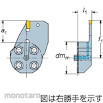 Sandvik Holder 5703