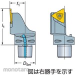 Sandvik Holder C3RF
