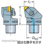Sandvik Holder C4CRS