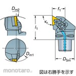 Sandvik Holder C4DT