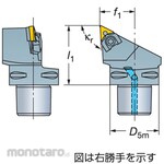 Sandvik Holder C4MT
