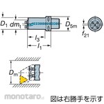 Sandvik Holder C557
