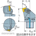 Sandvik Holder C5CSK