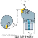 Sandvik Holder C5DCK