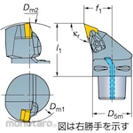 Sandvik Holder C5DD