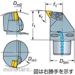 Sandvik Holder C5DD