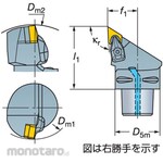 Sandvik Holder C5DD